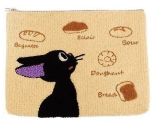 Ghibli - Kiki, La Petite Sorcière - Pochette Jiji Bread 1 Ghibli - Kiki, La Petite Sorcière - Pochette Jiji Bread